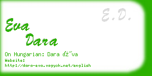 eva dara business card